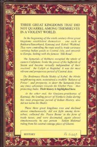 Buy Guardians of the Gate A Military History of the Mohyal Fighting  Brahmins: A Military History of the Mohyals Fighting Brahmins Book Online  at Low Prices in India